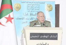 Protection des installations vitales du pays face aux nouvelles menaces: Chanegriha met en avant le rôle fondamental et central de l’ANP