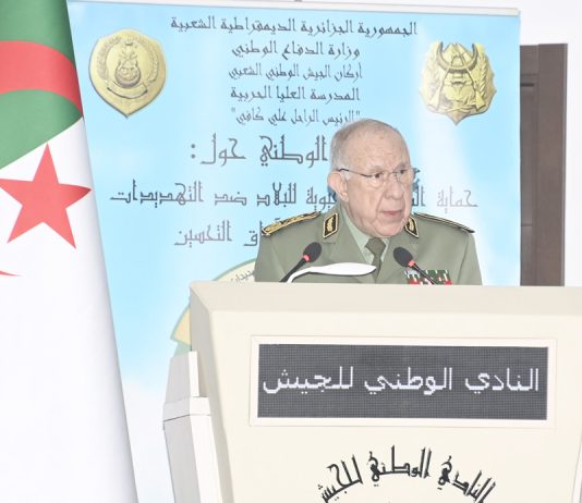 Protection des installations vitales du pays face aux nouvelles menaces: Chanegriha met en avant le rôle fondamental et central de l’ANP