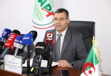 AAPI: Plus de 21.000 projets d’investissement enregistrés à fin mars 2026