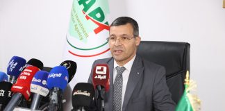 AAPI: Plus de 21.000 projets d’investissement enregistrés à fin mars 2026