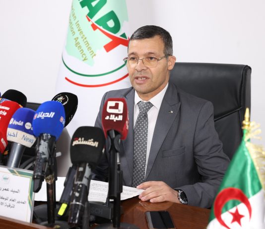 AAPI: Plus de 21.000 projets d’investissement enregistrés à fin mars 2026