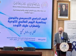 Prise en charge des autistes: L’État renforce son dispositif