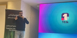 Cap sur la souveraineté numérique: “1TIK” prépare la monétisation des créateurs