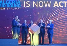 Un nouveau cycle lancé pour renforcer l’attractivité du secteur: L’Algérie lance l’Algeria Bid Round 2026 et mise sur un climat d’affaires modernisé
