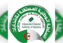 Législatives du 2 juillet: Possibilité d’établir une procuration de vote à la demande des électeurs