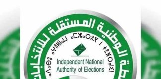 Législatives du 2 juillet: Possibilité d’établir une procuration de vote à la demande des électeurs