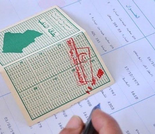 Révision exceptionnelle lancée Du 12 au 26 avril: Mise à jour des listes en vue du scrutin du 2 juillet