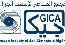 Jusqu’à 30 % de gaz naturel substitué par des déchets valorisés: GICA lance le ciment à énergie alternative