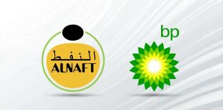 Un signal de confiance dans le potentiel énergétique national: BP obtient un permis de prospection dans le bassin Est