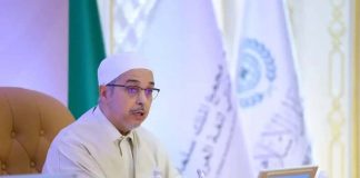Finance islamique: La Moudaraba, une alternative au financement classique mise en avant