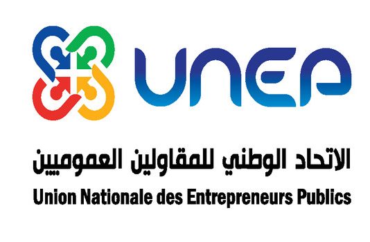 Gouvernance publique en mutation: L’UNEP mise sur les compétences pour transformer l’entreprise publique