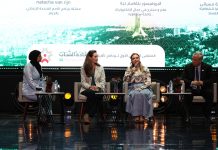 Projets accompagnés à Oran: Jeunes leaders : un forum pour passer à l’action