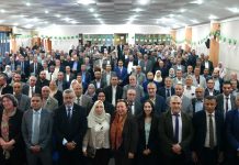 Formation professionnelle : Arhab préside la clôture des Journées nationales d’étude sur le corps d’inspection du secteur