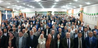 Formation professionnelle : Arhab préside la clôture des Journées nationales d’étude sur le corps d’inspection du secteur