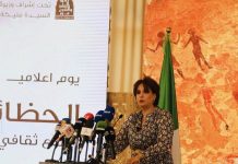 Mois du patrimoine: Bendouda préside à Alger la clôture