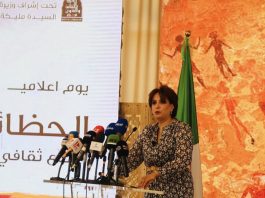 Mois du patrimoine: Bendouda préside à Alger la clôture