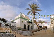 Centre culturel islamique d’El Tarf: Lancement de l’école d’été pour enfants