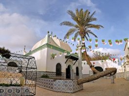 Centre culturel islamique d’El Tarf: Lancement de l’école d’été pour enfants