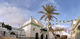 Centre culturel islamique d’El Tarf: Lancement de l’école d’été pour enfants