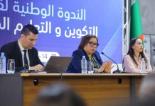 Formation professionnelle: Arhab fixe la feuille de route du secteur