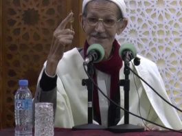Décès du moudjahid et érudit Si El Hadj Mohand Tayeb : les condoléances du président Tebboune