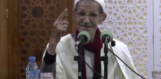 Décès du moudjahid et érudit Si El Hadj Mohand Tayeb : les condoléances du président Tebboune