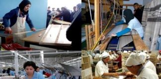 Illizi: Ouverture d’une structure de formation professionnelle à Belbachir