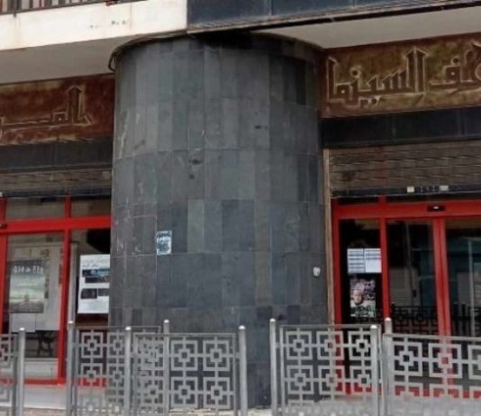 Journée internationale de l’enfance – Sidi Bel-Abbes: Des séances de cinéma gratuites au profit des enfants et leurs parents