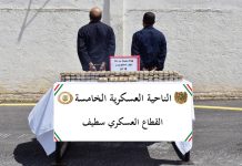 ANP : Mise en échec de tentatives d’introduction de plus de 2,5 quintaux de kif traité via les frontières avec le Maroc