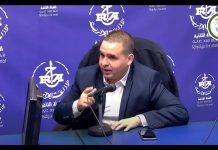 Diplomatie économique et intégration africaine: Pour Mehdi Boukaouma, l’Algérie consolide son ancrage économique africain
