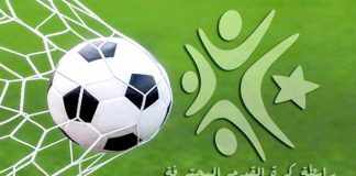Ligue 1 Mobilis (29e journée): L’USMA et le MBR assurent leur maintien, le PAC relégué en Ligue 2