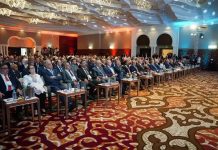 Poursuite des travaux de la 3e conférence internationale sur le rôle du contrôle de constitutionnalité dans la protection des droits et des libertés