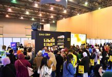 Industrie agroalimentaire et innovation locale: Plus de 70 exposants au Salon international de l’agroalimentaire d’Oran