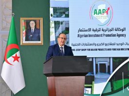 L’AAPI accélère la réforme du climat des affaires: Un délai maximal de 25 jours pour traiter les projets d’investissement