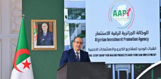L’AAPI accélère la réforme du climat des affaires: Un délai maximal de 25 jours pour traiter les projets d’investissement