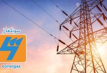 Tissemsilt: Mise en service de cinq nouveaux transformateurs électriques