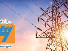 Tissemsilt: Mise en service de cinq nouveaux transformateurs électriques