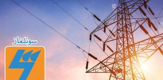 Tissemsilt: Mise en service de cinq nouveaux transformateurs électriques