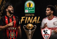 Finale aller de la Coupe de la CAF, USMA – Zamalek, ce soir (20h) au stade du 5-Juillet : Les Usmistes entre prudence et ambition