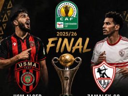 Finale aller de la Coupe de la CAF, USMA – Zamalek, ce soir (20h) au stade du 5-Juillet : Les Usmistes entre prudence et ambition