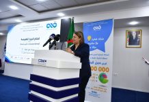 Promotion de l’entrepreneuriat et du microcrédit: L’ANGEM renforce l’accompagnement des porteurs de projets