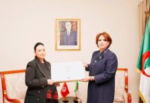 La ministre de la Culture et des Arts reçoit son homologue tunisienne