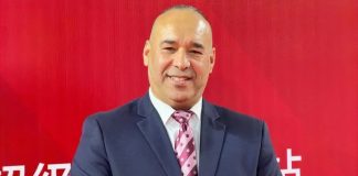 Karaté-do: L’arbitre international algérien Zahir Hay nommé à la tête de la commission des arbitres de l’Union nord-africaine
