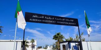 Investissement: Un guichet unique renforcé pour des procédures accélérées en 15 jours