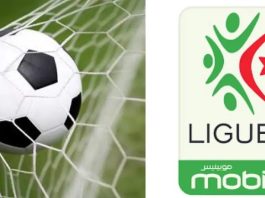 Ligue 1: On prend les mêmes et on recommence