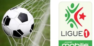 Ligue 1 Mobilis: USM Alger -Paradou AC reporté à une date ultérieure