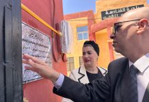 Prise en charge de l’autisme et accompagnement social: Un centre de 80 places inauguré pour les enfants autistes à Béchar