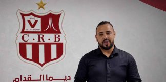 Ligue 1 Mobilis – CR Belouizdad: «Mon objectif est de rendre à l’équipe sa grandeur» annonce Naâmoune
