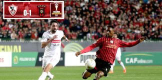 Penalty refusé, but refusé, victoire de l’USMA…: Un scénario incroyable au Stade du 5 Juillet !