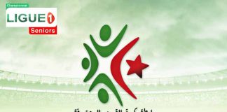 Ligue 1 (29e journée): CRB – MCO et MBR – PAC à l’affiche